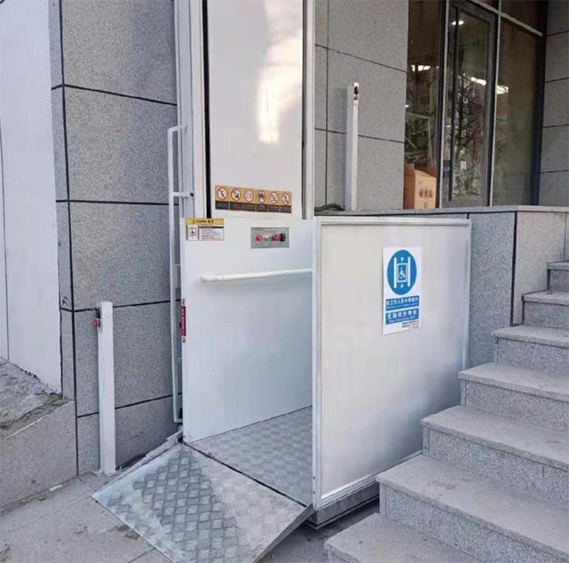 三亚残疾人升降机